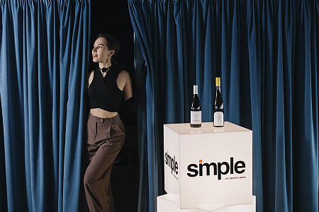 Академия вина с Simple Академия вина с Simple