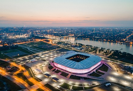Сердце Дона Сердце Дона
