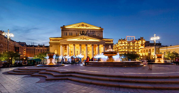 Люблю тебя, Москва! Люблю тебя, Москва!