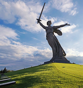 Царицынская губерния Царицынская губерния