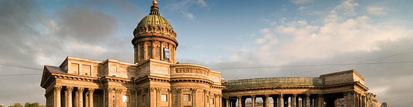 Северная Венеция Северная Венеция