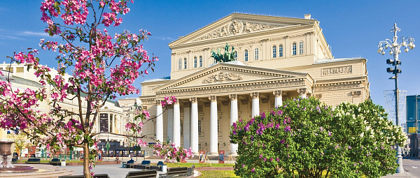 Люблю тебя, Москва Люблю тебя, Москва