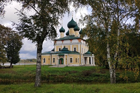 Путешествие по Верхней Волге Путешествие по Верхней Волге