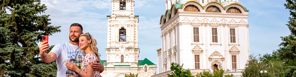 В край "каспийской розы" В край "каспийской розы"
