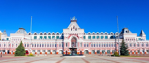 Нижегородская ярмарка Нижегородская ярмарка