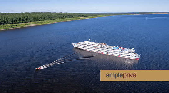 Енисейское путешествие с SimplePrivé Енисейское путешествие с SimplePrivé