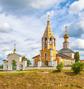 К истоку великой реки К истоку великой реки