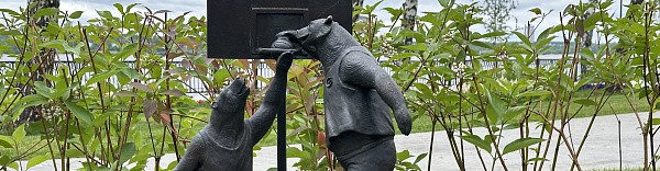 «Счастье» на Каме «Счастье» на Каме