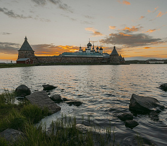 Архипелаг истории и тайн Архипелаг истории и тайн