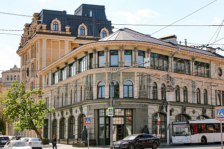 Саратовская гармоника Саратовская гармоника