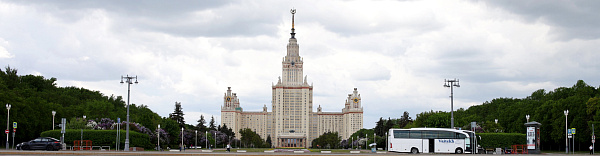 Люблю тебя, Москва Люблю тебя, Москва