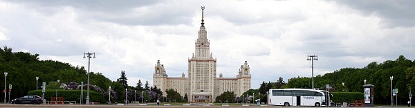 Люблю тебя, Москва Люблю тебя, Москва