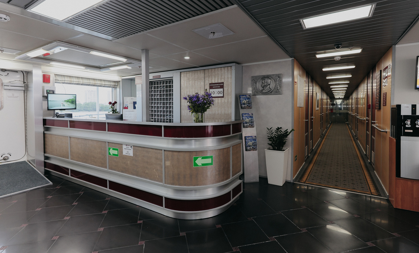 Стойка администрации 