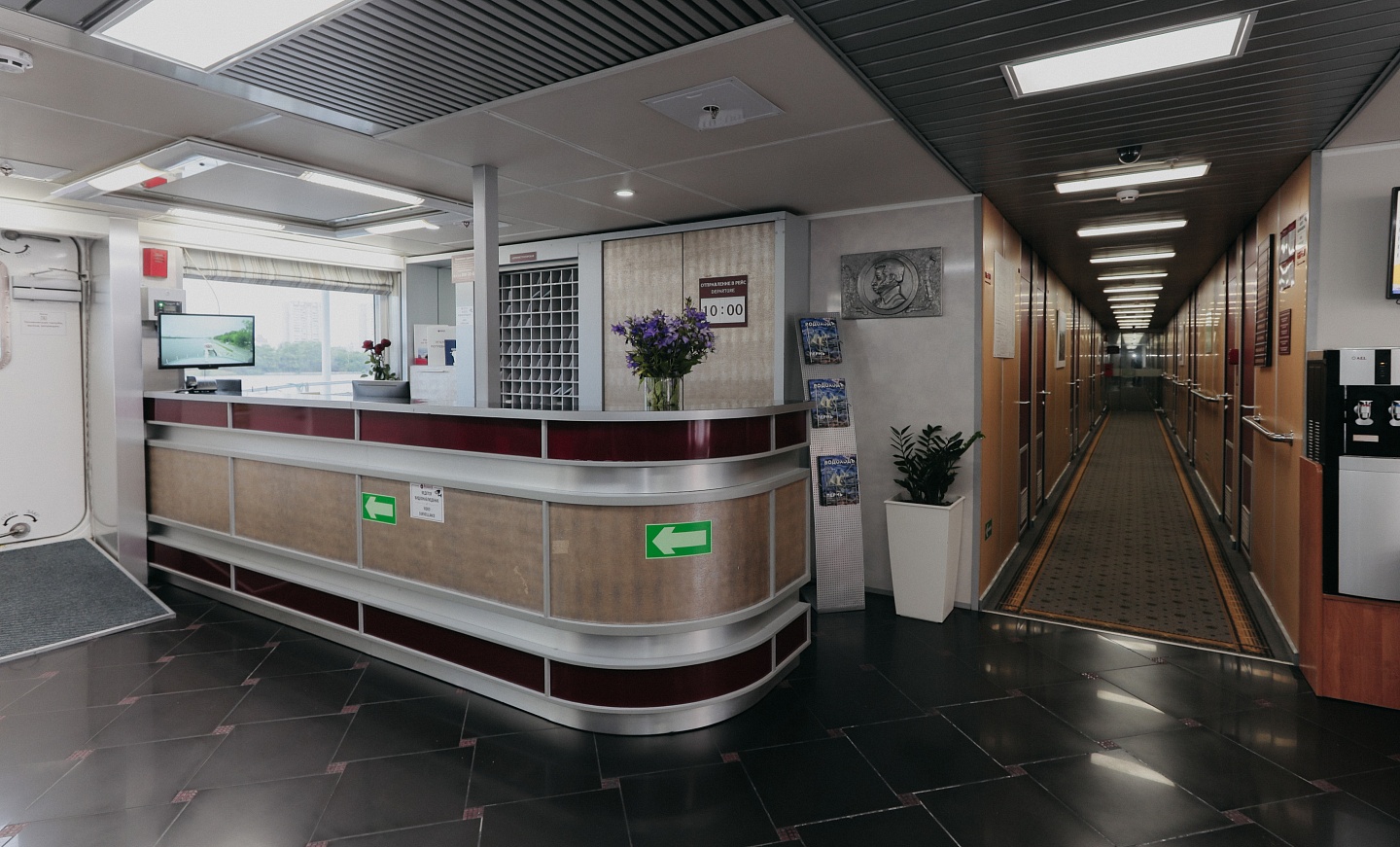 Стойка администрации 