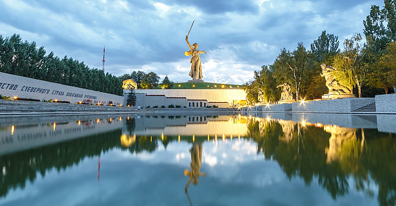 Царицынская губерния Царицынская губерния