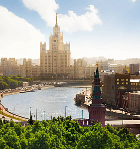 Люблю тебя, Москва! Люблю тебя, Москва!