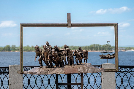 Ах, Самара - городок! Ах, Самара - городок!