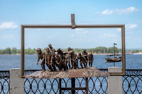 Ах, Самара - городок! Ах, Самара - городок!