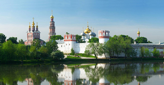 Санкт-Петербург — Москва Санкт-Петербург — Москва