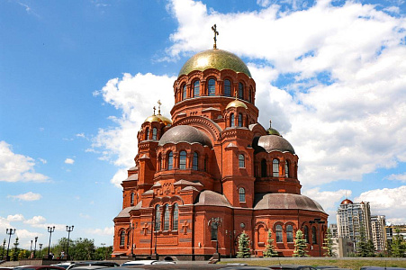 Царицынская губерния Царицынская губерния