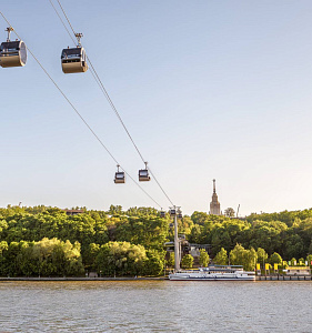 Люблю тебя, Москва Люблю тебя, Москва