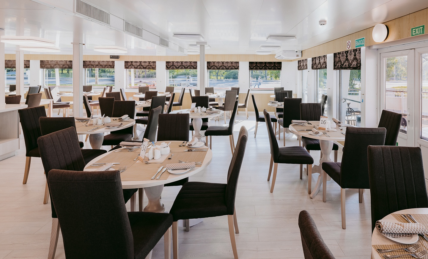 Ресторан «Волга»