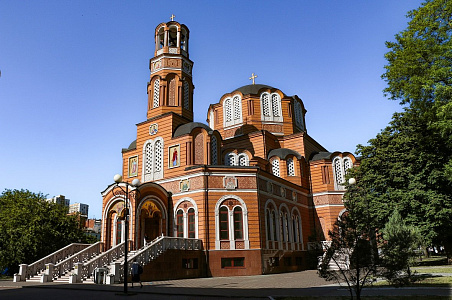 Сердце Дона Сердце Дона