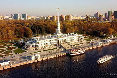 Люблю тебя, Москва!