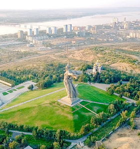Царицынская губерния Царицынская губерния