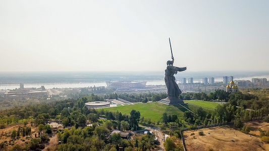 Царицынская губерния Царицынская губерния
