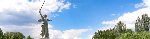 Царицынская губерния Царицынская губерния