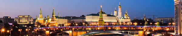 Люблю тебя, Москва Люблю тебя, Москва