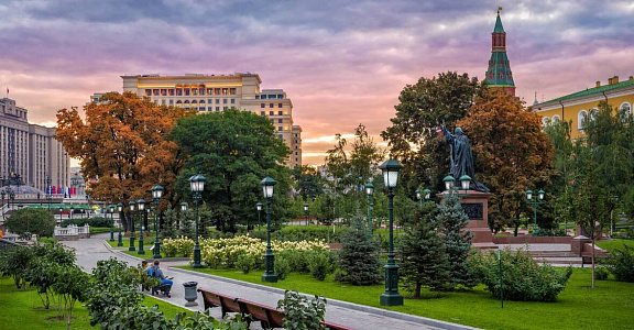 Люблю тебя, Москва Люблю тебя, Москва
