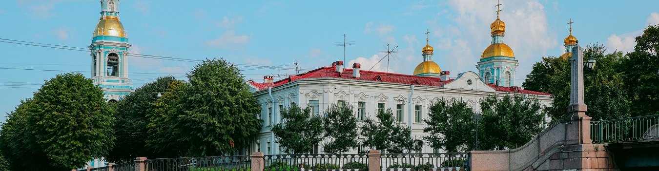 Круизы из Санкт-Петербурга на 24 дня