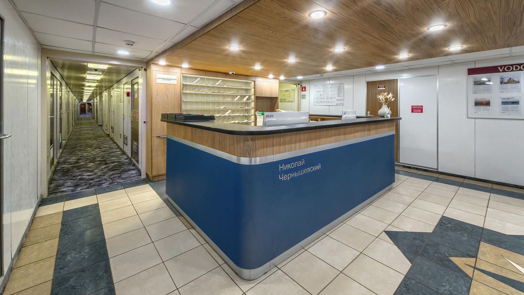 Стойка администрации