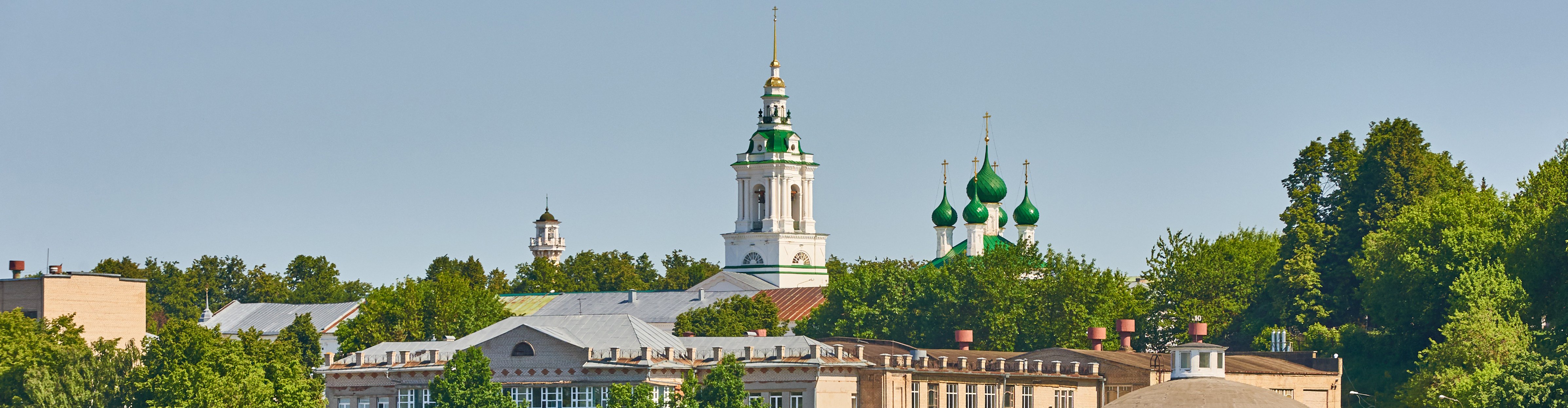 из Костромы из Костромы