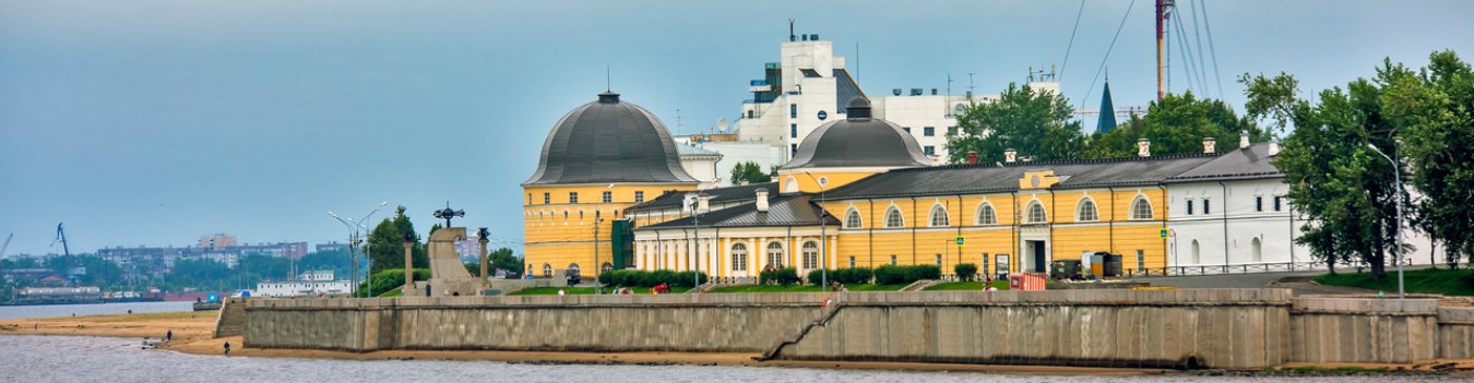 Круизы из Архангельск на 9 дней