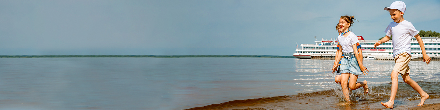 Круиз для детей