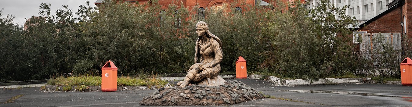 Круизы из Дудинки на 8 дней