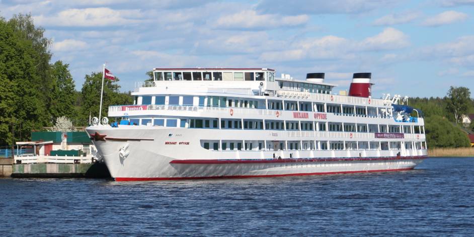 Михаил Фрунзе