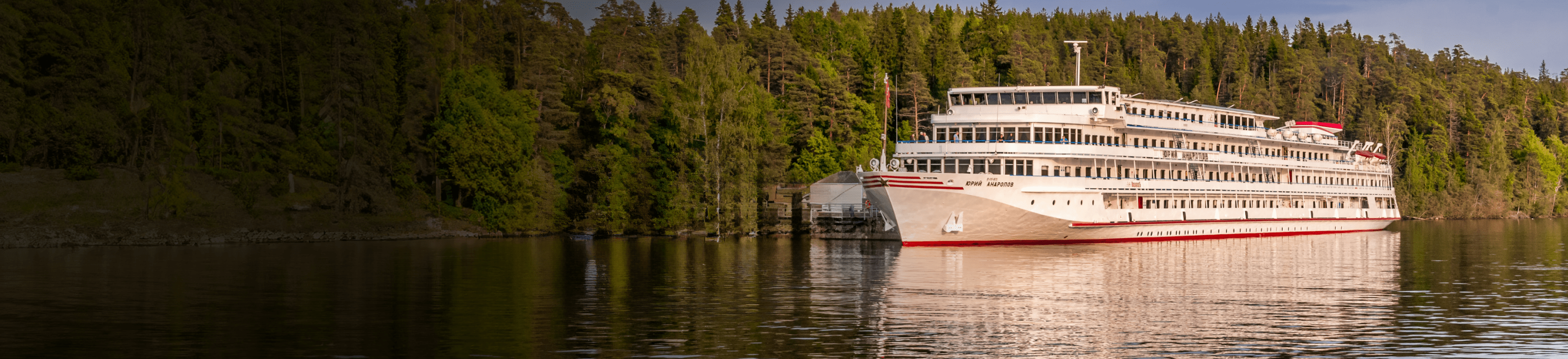 Юрий Андропов