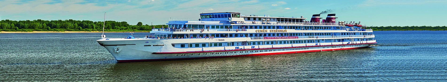 Семен Буденный