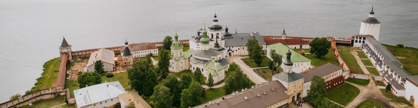 В Вологду, Череповец, Горицы В Вологду, Череповец, Горицы