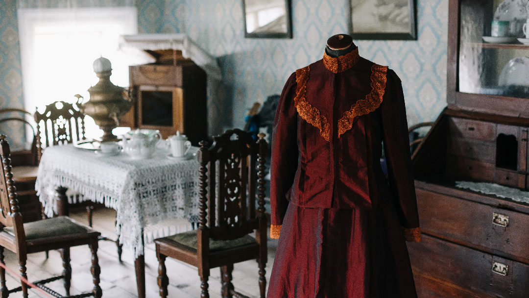 Усадьбы и места знаменитых людей