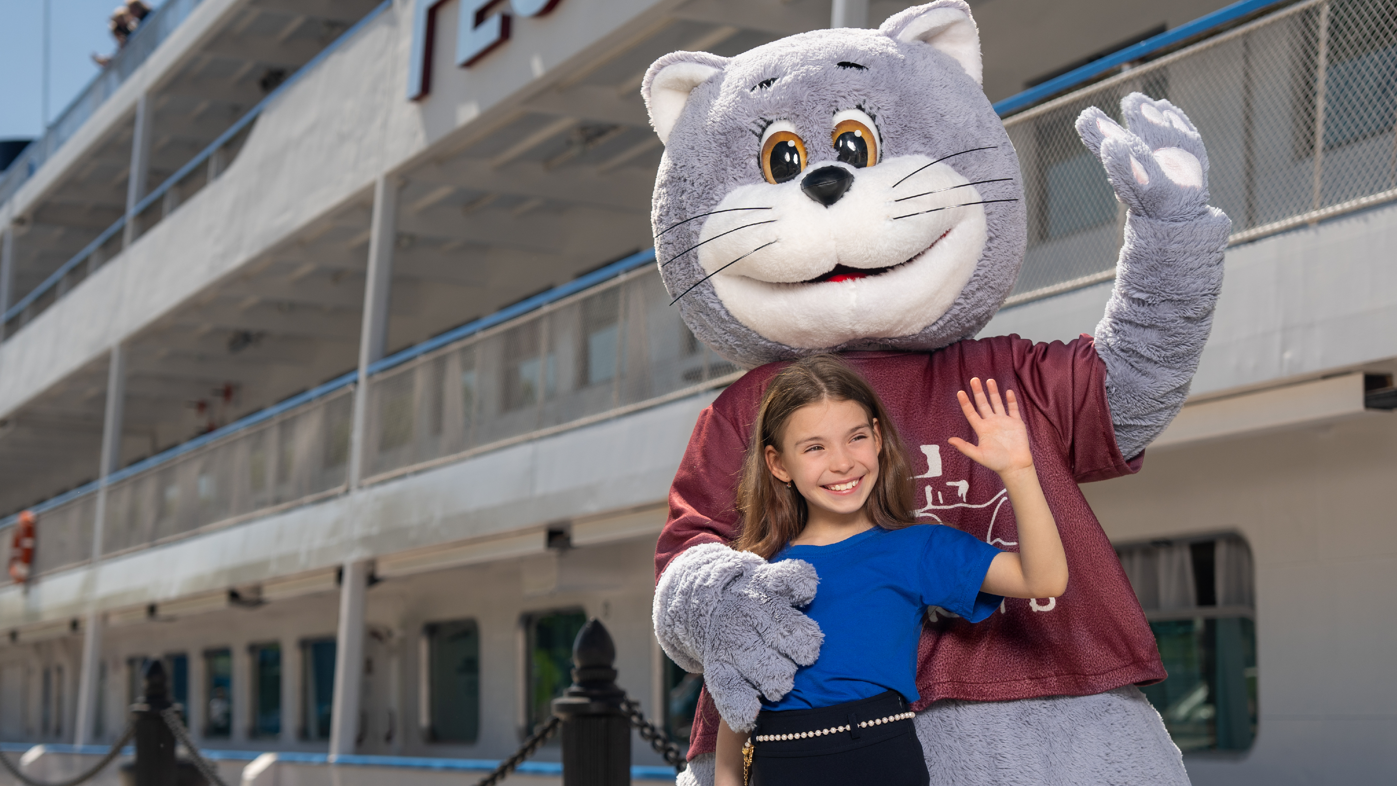 Детские тарифы