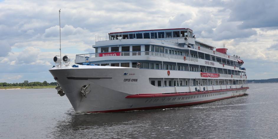 Сергей Кучкин