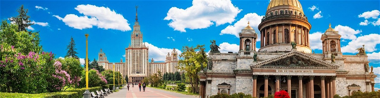 Две столицы Две столицы