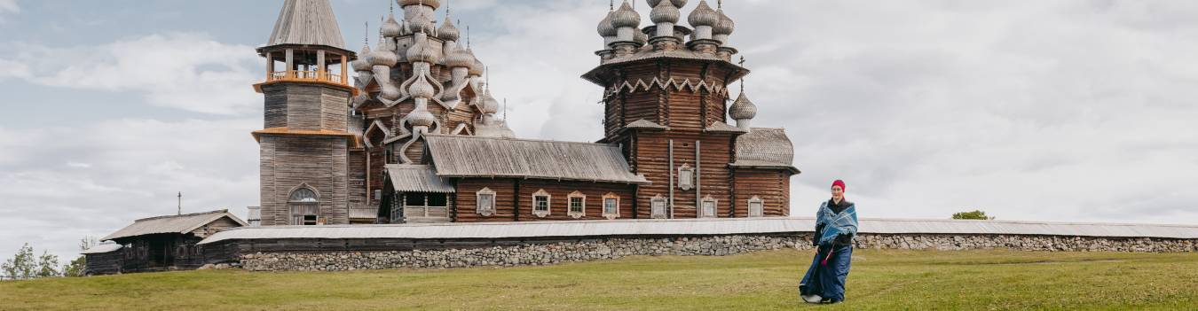 В Карелию: Валаам, Кижи, Сортавала В Карелию: Валаам, Кижи, Сортавала