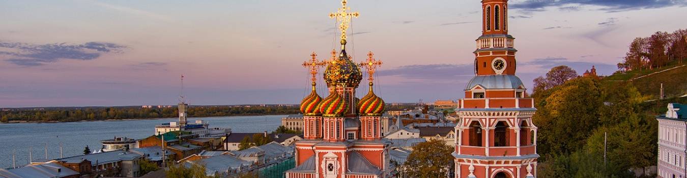 По Волге По Волге