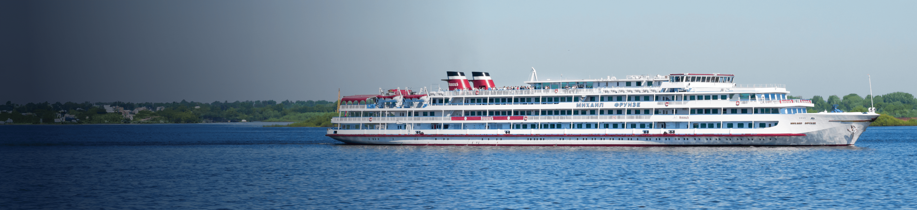 Михаил Фрунзе